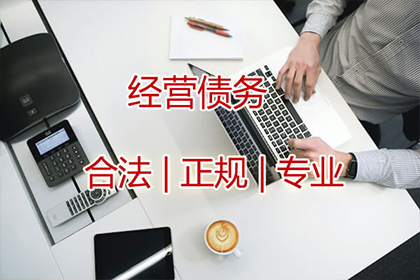 申请支付令后能否冻结个人欠款账户？